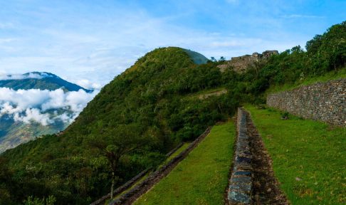 Choquequirao Trek 4D 3N Challenge